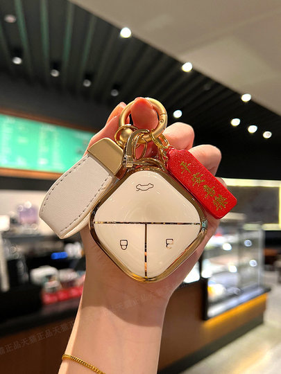 Wuling Binguo Key Case 2023 New Model Airev Qingkong Baojun Kiwiev Cute Car Key Cover Shell Buckle for Women