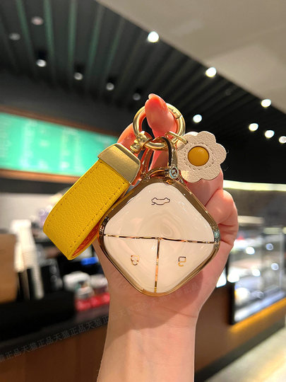 Wuling Binguo Key Case 2023 New Model Airev Qingkong Baojun Kiwiev Cute Car Key Cover Shell Buckle for Women