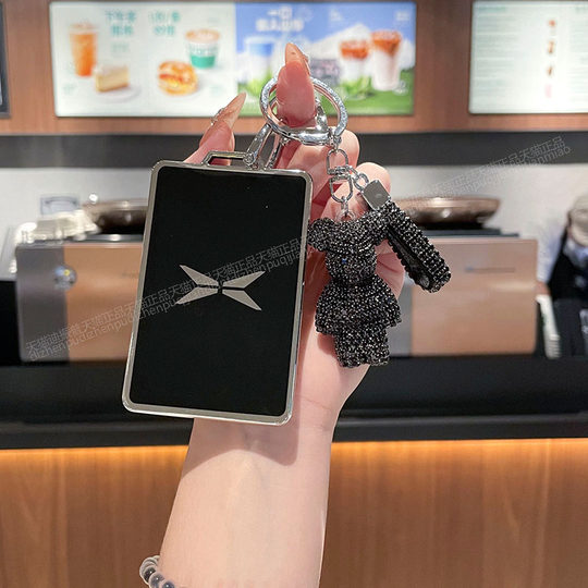 Чехол для ключа Xiaopeng G7 2025 года, новый чехол для автомобиля Xiaopeng 702MAX/702Ultra, высококачественный чехол с NFC