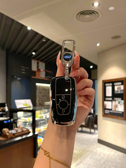 Adecuado para Ford Edge 2020 cubierta de llave de dos botones Raptor Youxiangyao Xiangyibo hebilla de cubierta de llave de coche