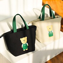 Pregnant women Package Women in pregnancy Pregnancy Womens Handbag Foreign Air Fashion Atmospheric Moms Bag for Mother and Child Portable Handout