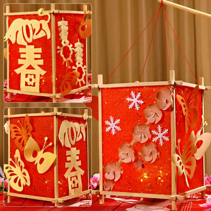 Children's New Year Make Lanterns Handmade Materials Paper Kindergarten Creative Diy Parent-child Lantern Festival Material Kits