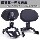 Подходит для promise cu525 cu625 gray stone 250 tr300 spring breeze 450clc модифицированная мотоциклетная откидная спинка mini 2