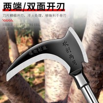 High Manganese Steel Double Machete Sickle 1 5 m Agricultural tools Multi-functional outdoor open Mountain fishing chopping wood coupe tree couteau