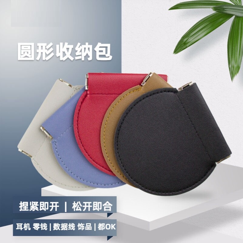 Automatic closing of the containing pack Mini Bluetooth wired headphones Digital USB with the body Disc Lip red Aunt Red Napkins Senior Key