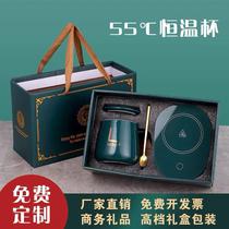 (Xinjiang) Company Annual Meeting Team Building Opening Events Business Gift Customized LOGO Companion Gift Giving employees