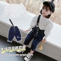 (Xinjiang) girls denim back with pants suit baby spring autumn new childrens foreign air bubble sleeves bottom