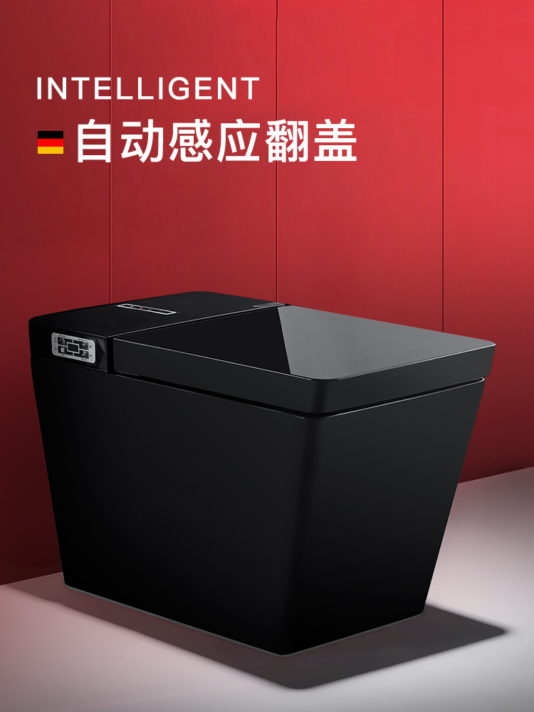 US high-end luxury black square household seat toilet integrated smart toilet automatic