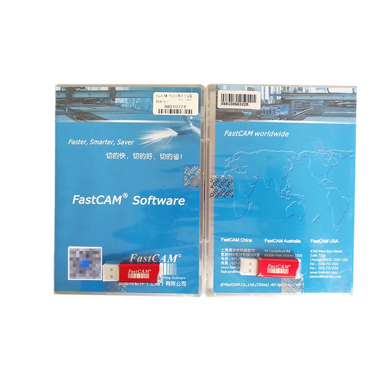 Fastcam7.2 Remote Installation
