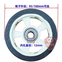 Electric door wheel telescopic door wheel telescopic door rubber wheel telescopic door accessories electric door wheel roller