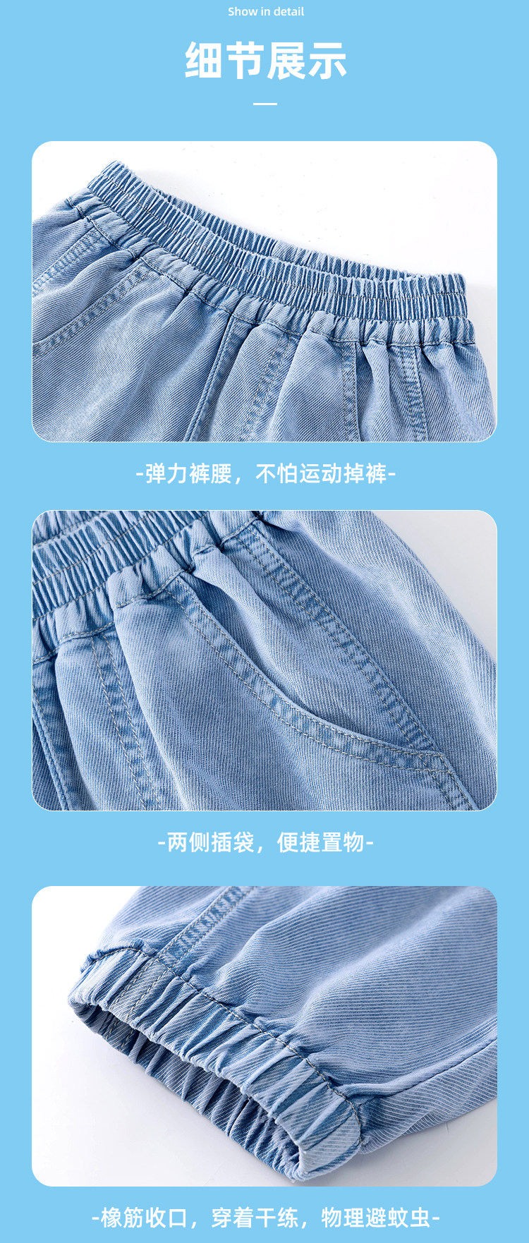 Ребенок натуральный шелк джинсы комар солнцезащитный крем брюки La Chapelle kids девочки джинсы la chapelle kids 