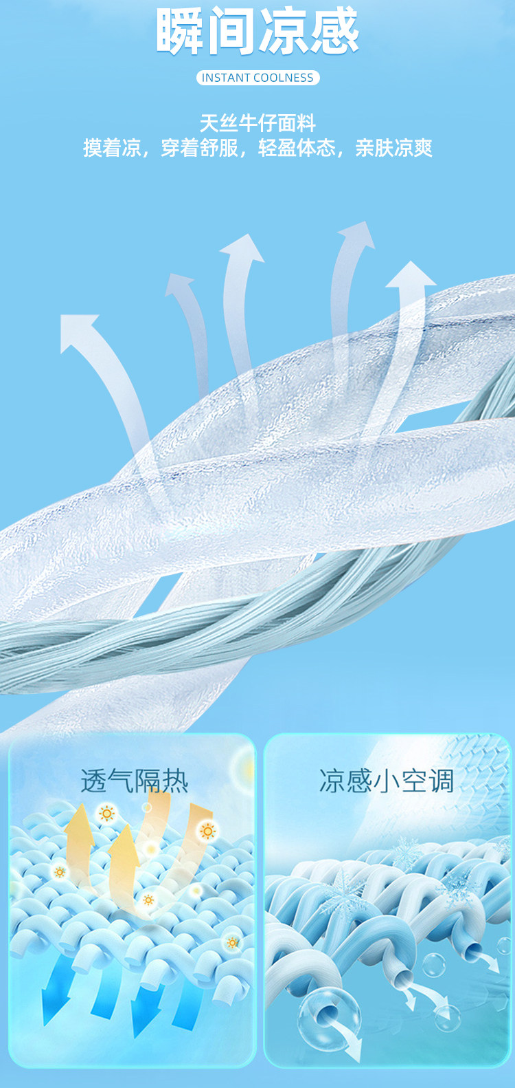 Ребенок натуральный шелк джинсы комар солнцезащитный крем брюки La Chapelle kids девочки джинсы la chapelle kids 