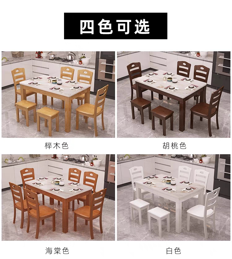 会会家具01