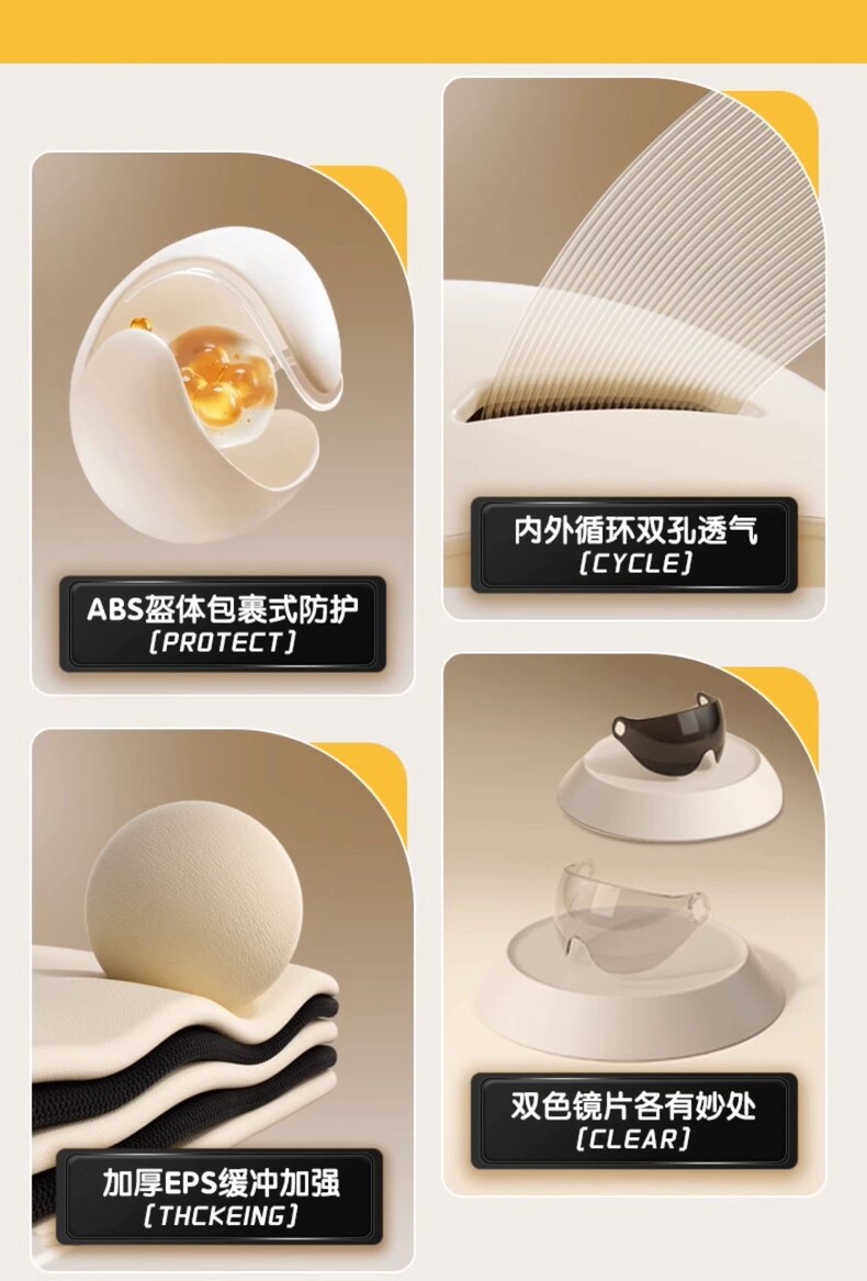 3C certification electric car helmet ladies battery car winter helmet four seasons universal motorcycle half helmet men's three c