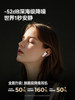 Yinbeiqi Ra01 Active Noise-Cancelling Bluetooth Earphones, In-Ear True Wireless 2026 New Model, High Sound Quality, Long Battery Life
