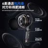 Yinbeiqi Real 2 Pro 2.0 Bluetooth Headset Wireless In-Ear Active Noise Reduction 2026 New Model Long Battery Life