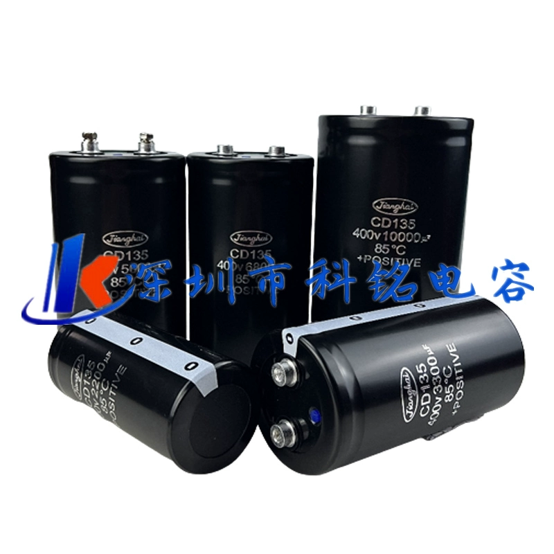400V6800UF Tụ điện Giang Hải mới CD135 450V4700UF 3300UF 2200UF Biến tần