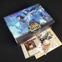 Three Kingdoms Killing Mobile Edition Collection E0030 Hand Killing End Game Synchronized New Edition Leisure Advanced Party Puzzle Board Game