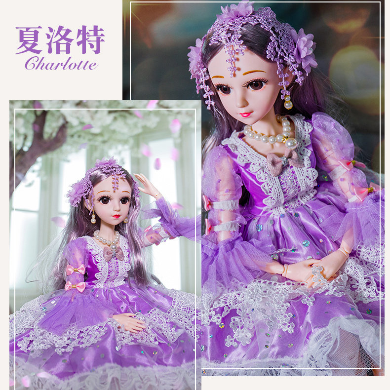 Blink 60cm Natasha Barbbie Large Oversized Doll Set Girl Princess Single Gift Box Toy