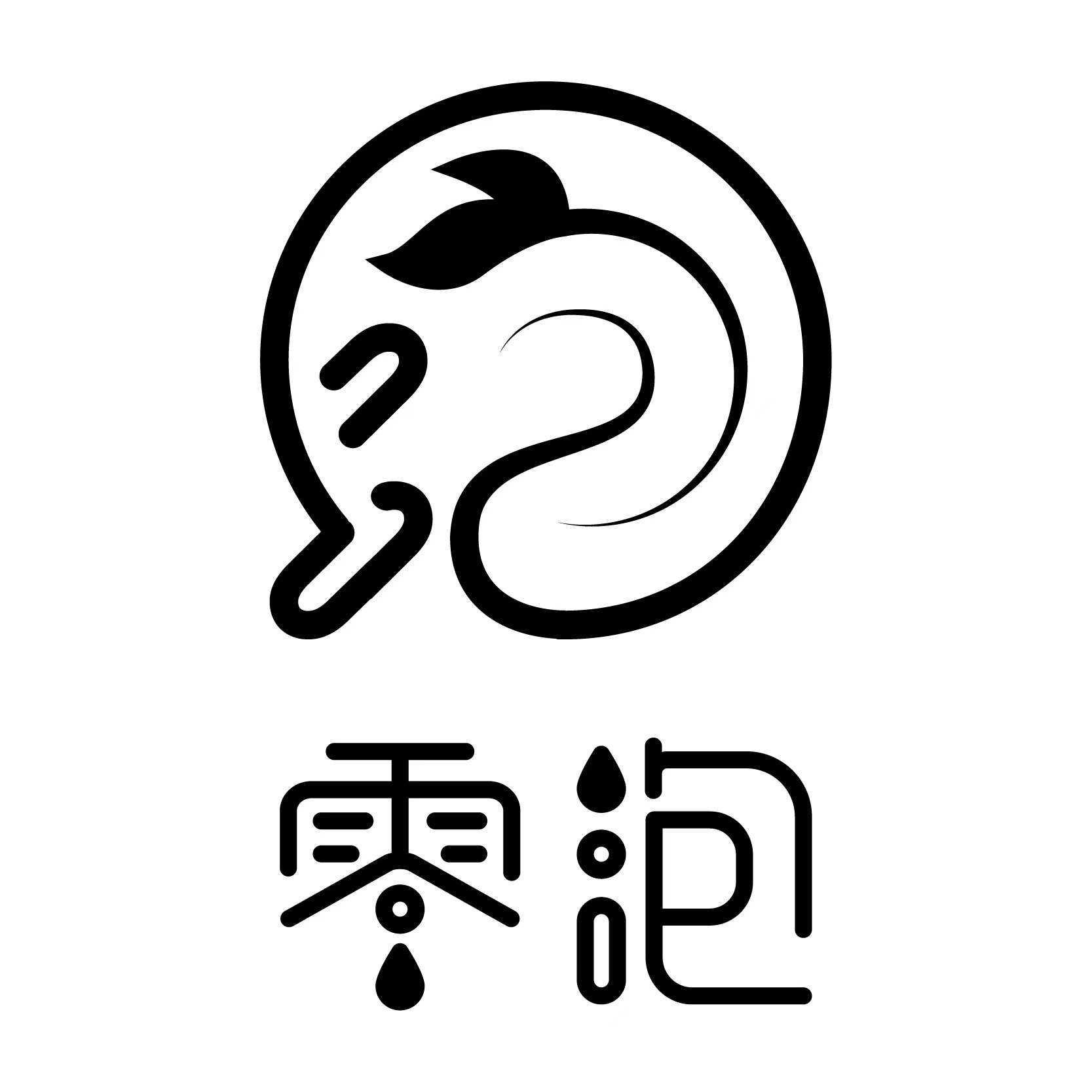 零泡官方店的LOGO