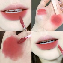 Diki joint name gradient matte fog surface Velvet Lip Glaze does not fade lip mud student party makeup lipstick White cute