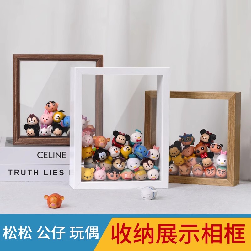Cute Storage Photo Frame, Loose Three-Dimensional Hollow Display Box, Disney DIY Picture Frame, Doll Jar, Toy