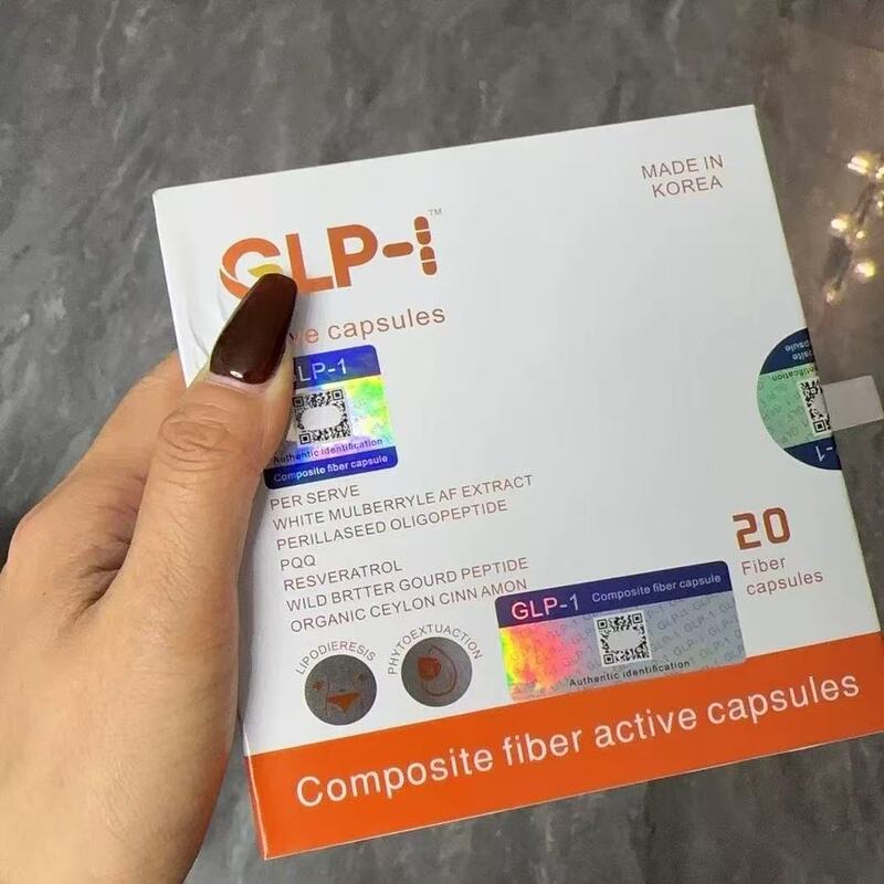 Newly Upgraded Glp-1 Oral Activation Capsules for Weight Management, Suppress Appetite and Increase Satiety