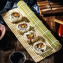 Green Leather Sushi Curtains Sushi No Mat cushions Meals Bamboo Curtain Sushi Roller Blind Sushi Sushi Seats Home Tool Suit