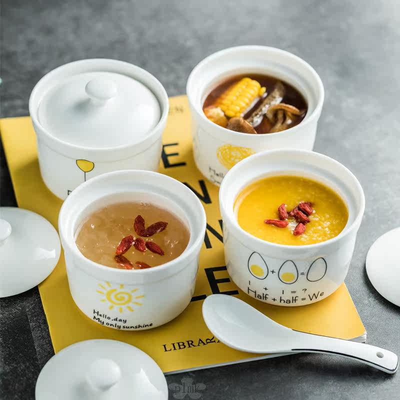 Stew cup cup water-proof stew pot home with cover bird's nest steamed egg ginseng soup 1-2 small Japanese-style small cup bowl for one person