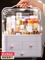 Net Red Cosmetics Containing Box Dust-Proof Home Desktop Finishing Skin-care Products Lipstick Red Dresser Makeup Box Shelve