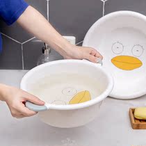 Thickened Washbasin Sub Plastic Large Number Baby Wash Feet Small Basin Laundry Basin Home Basin Washbasin Dorm Room With Students