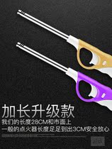 Ignition gun e-ignitor gas cooker natural gas upgrade kitchen lengthened handle long mouth lighter clear fire