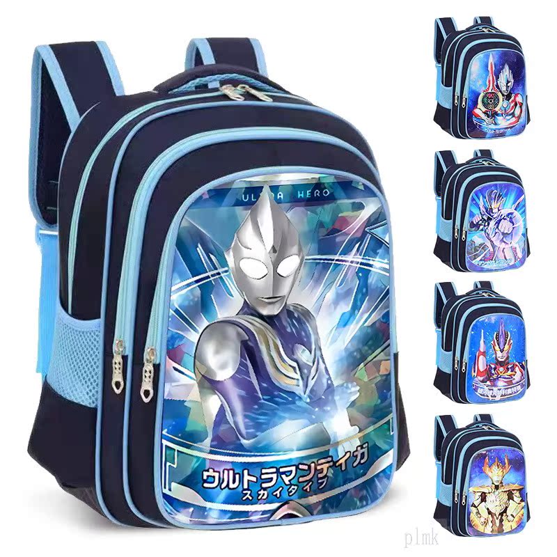 Kids' schoolbag boys' kindergarten middle and large class 12356 grade backpack Diga Obu Milky Way bag