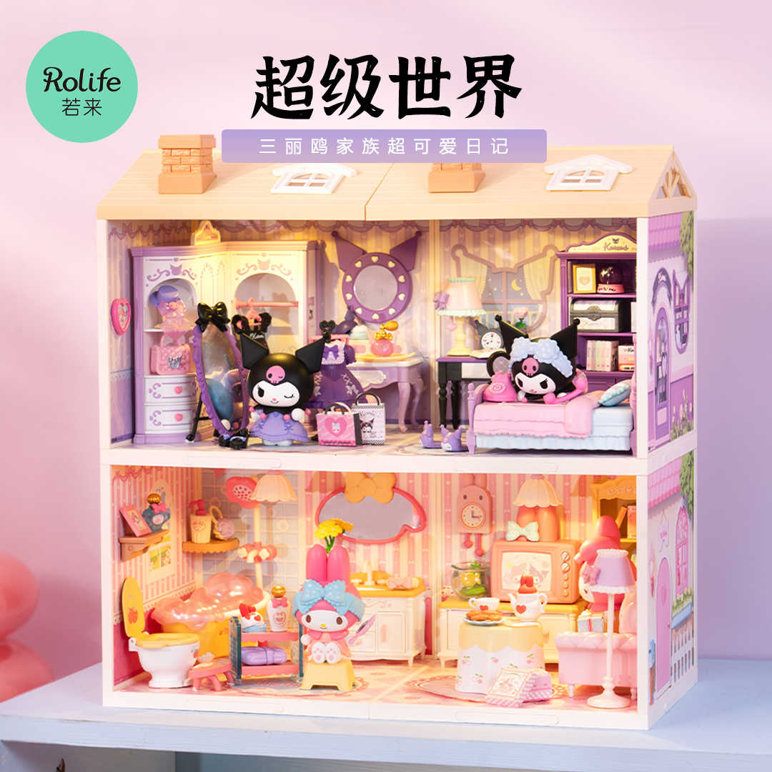 RoLife 若来 フルコンプ RoLife 若来 フルコンプ 🏅Rolife若來– No1toys南波玩玩具
