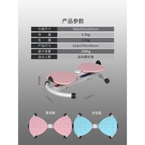 High-end high-end American JO waist ROTO Jerite S300 twist X-turn waist plate home twist machine fitness sports turntable