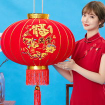 New Years fu characters Great red lanterns China Wind hanging lanterns Outdoor waterproof balcony A pair of doors Qiao relocating to the flannel red lanterns