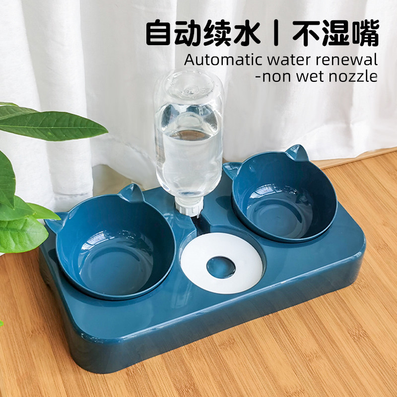 Cat Bowl Double Bowl Protect Cervical Spine Automatic Drinking Cat Food Basin Anti-Cat Food Bowl Dog Rice Bowl Kitty Supplies Bowl