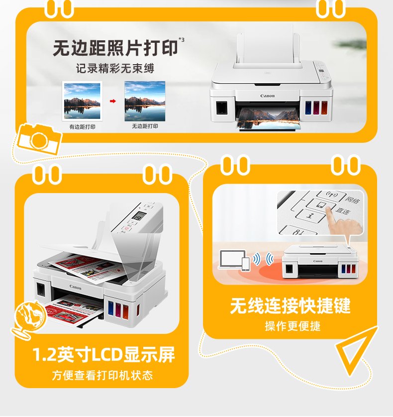O1CN01UzW86225PkwxpWIo6_!!2212680557519.jpg