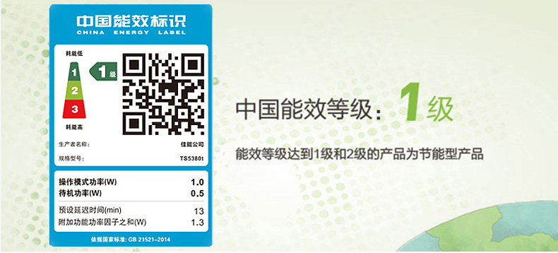 O1CN01nhE6YK25PkoFWiX87_!!2212680557519.jpg