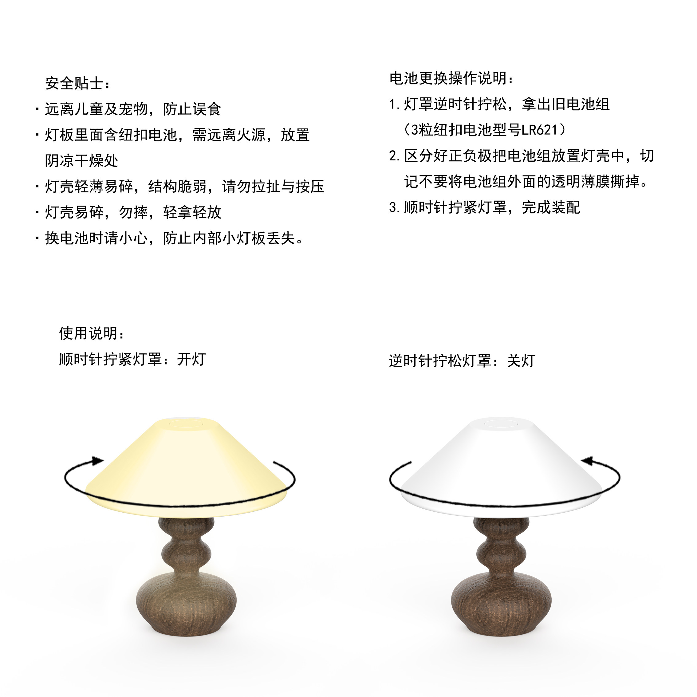bjd场景道具娃屋 那可布胡桃木葫芦灯微缩台灯6分12分中古风法式复古中式可点亮 Other