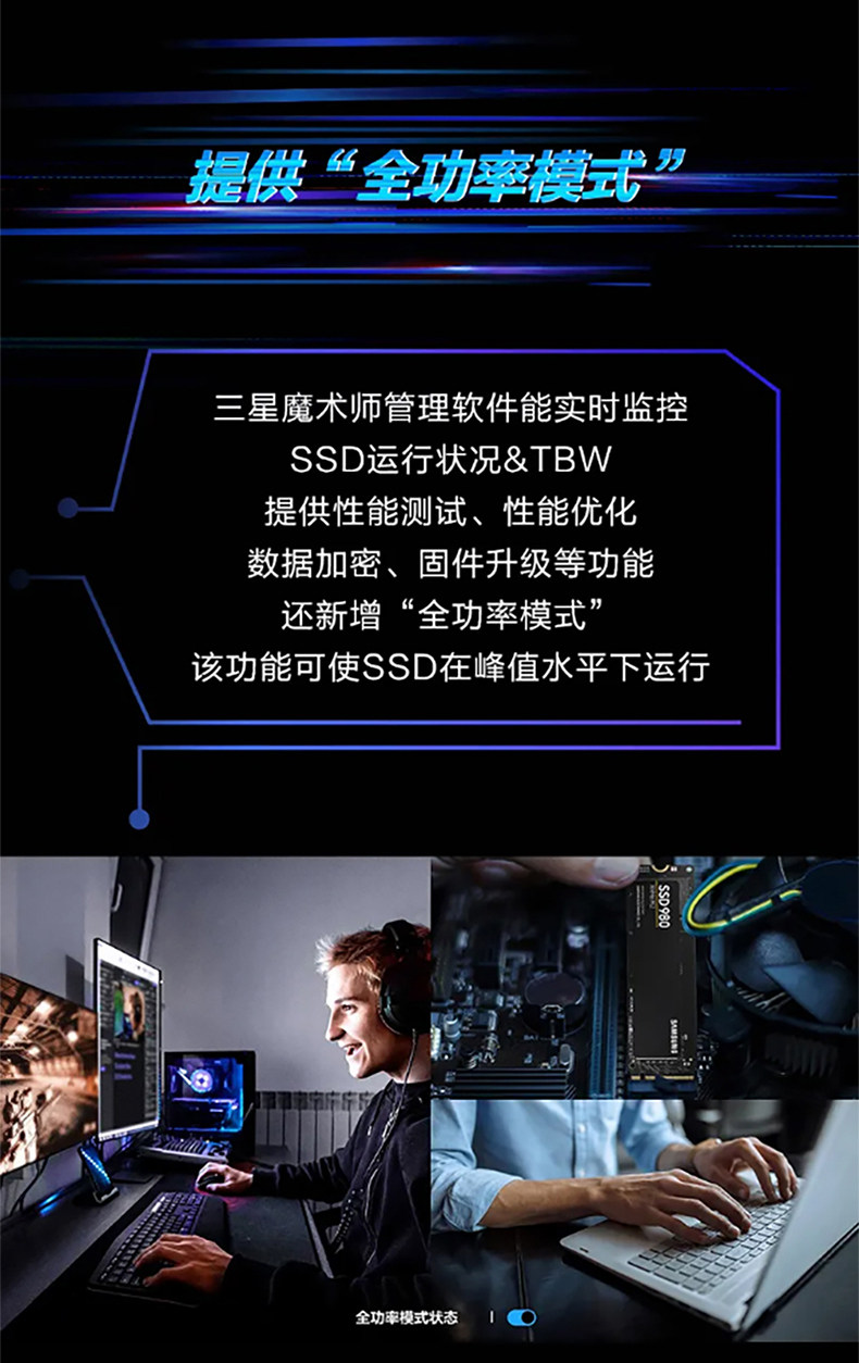 /