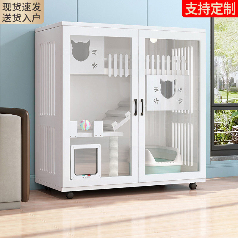 Solid wood cat cage cat villa home indoor cat house cat house large space three-story cat litter cat house cat cabinet super