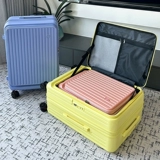 Вместительный и большой универсальный чемодан, 20 дюймов