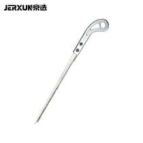 JERXUN mini woodworking saw small hand saw gardening potted plant logging flower fruit branch cutting