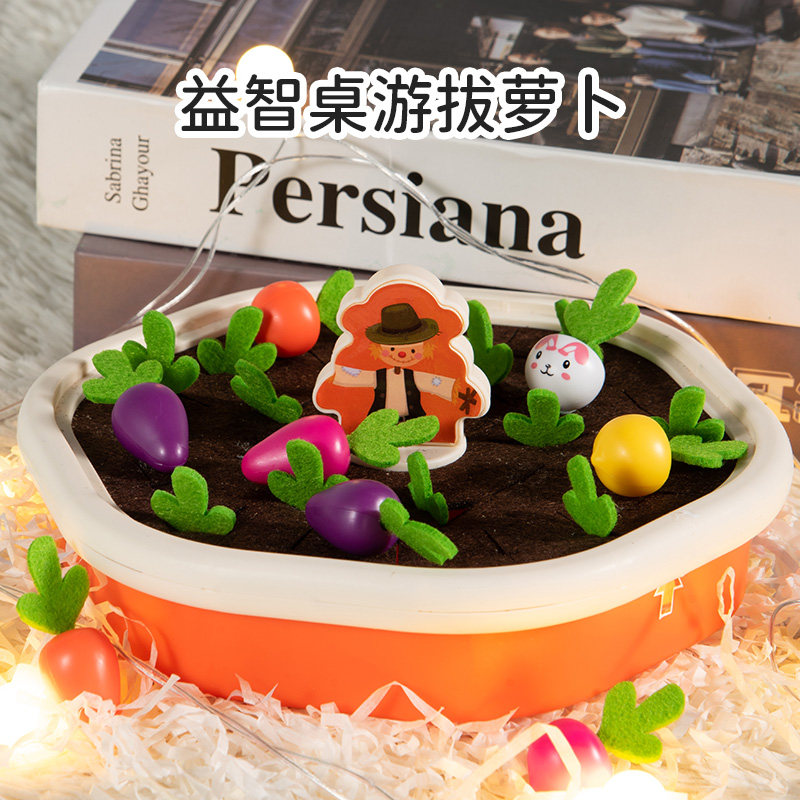 Baby's tub - and - wisely teach toy shape pairing fine action baby 1 - 2 years old Mon's color cognition