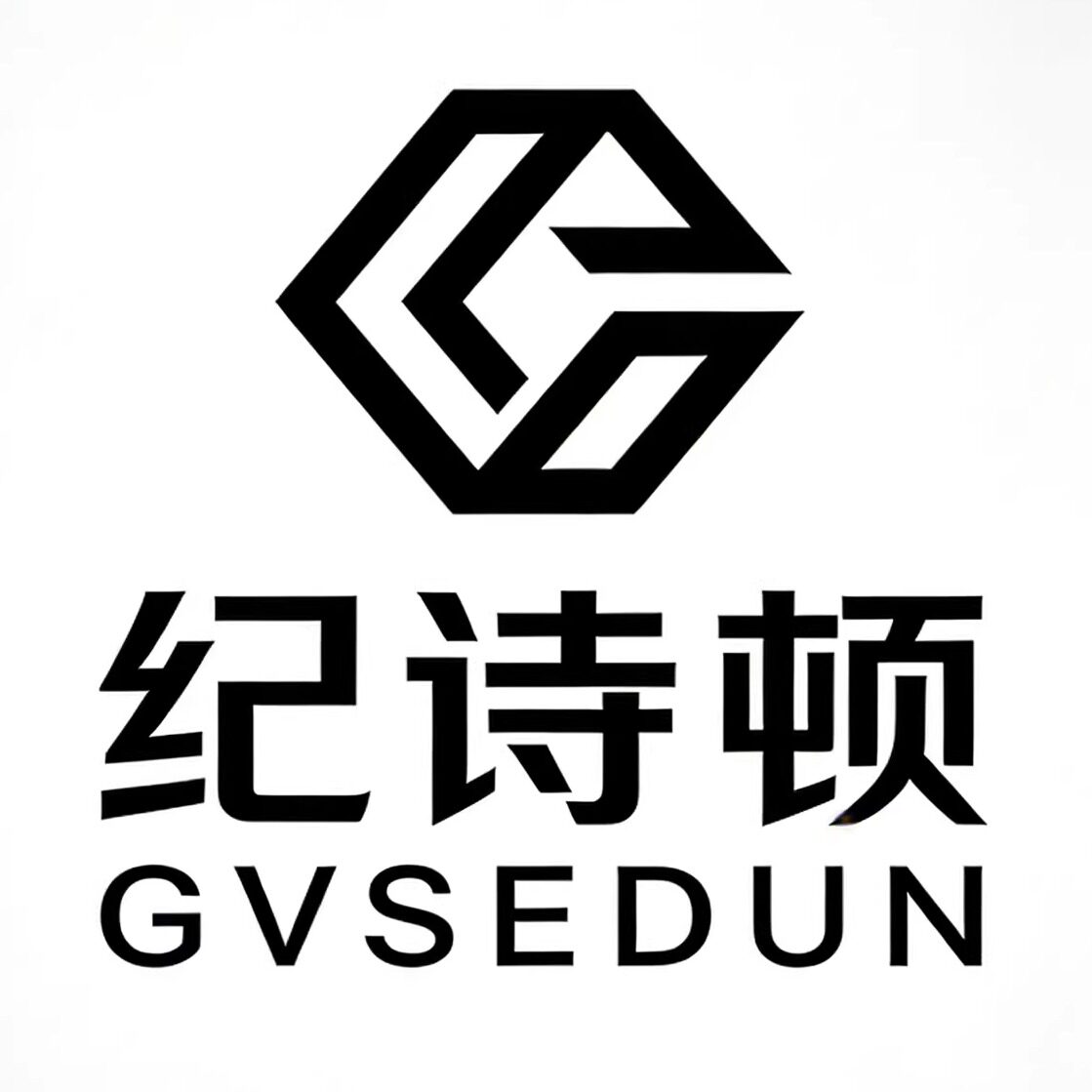 法国纪诗顿GVSEDUN品牌店