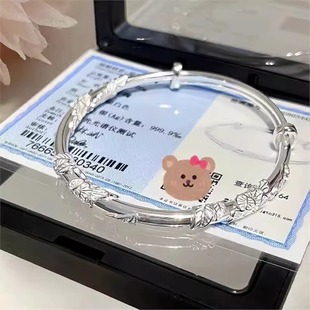 轻奢百搭可调节花丝手镯