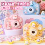Детская камера, игрушка, фотография для школьников, новая коллекция, подарок на день рождения