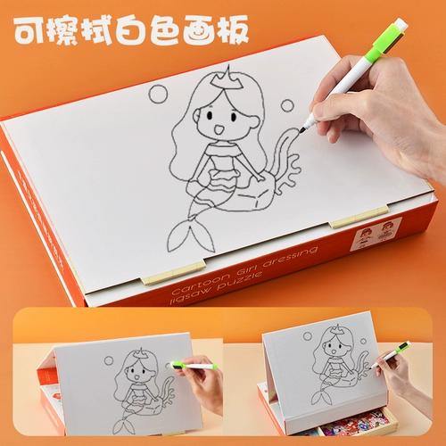 Магнитная головоломка, игрушка, детский магнитный конструктор, 6 лет, подарок на день рождения