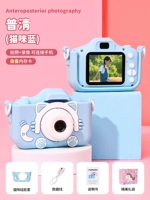 Синий защитный чехол, карта памяти